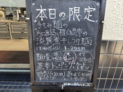 20250830081423.jpg