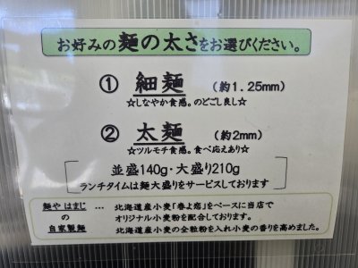 20250830084136.jpg
