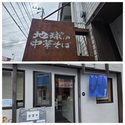 20250913091535.jpg