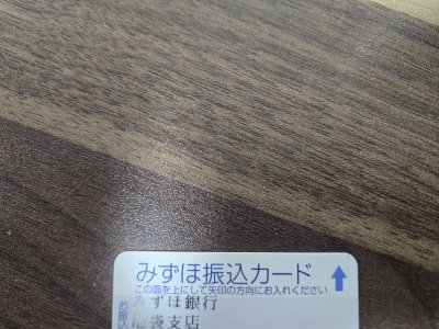 20250913100702.jpg